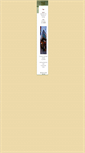 Mobile Screenshot of kabulrestaurant.com